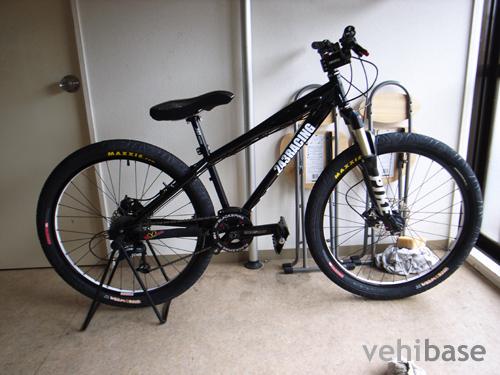 243 Racing DH