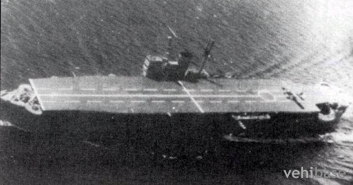 Akitsu Maru