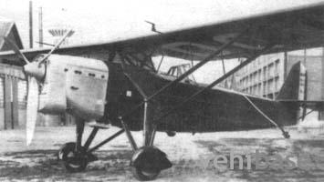 ANF Les Mureaux 113