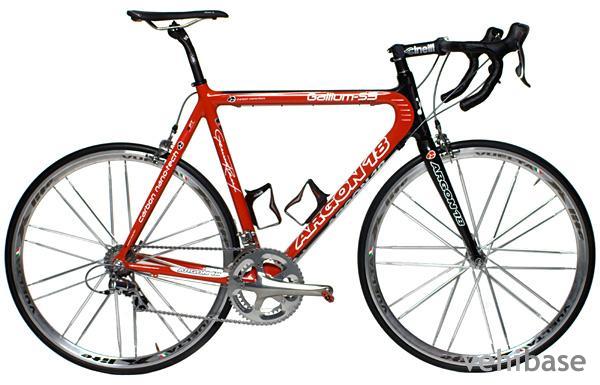 Argon 18 Gallium S3