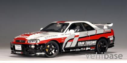BMW M3 GTR Street Version