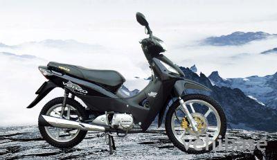 Dongfang Lingyun SMART III Full