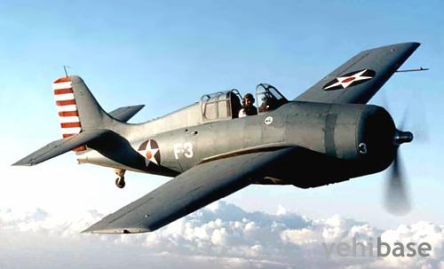 Grumman F-4F Wildcat