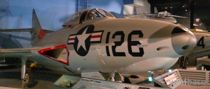 Grumman F-9 Cougar