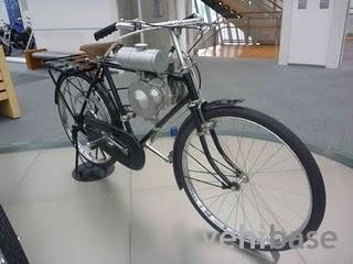 Honda Bicycle Engine
