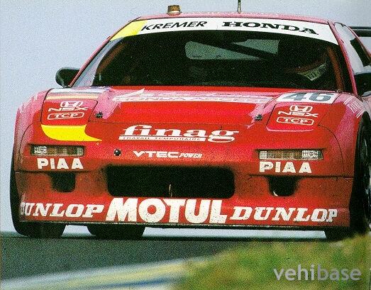 Honda NSX GT2
