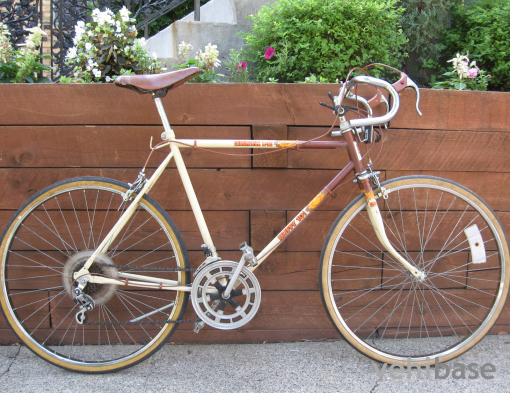 Huffy Santa Fe