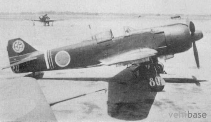 Kawasaki Ki-100