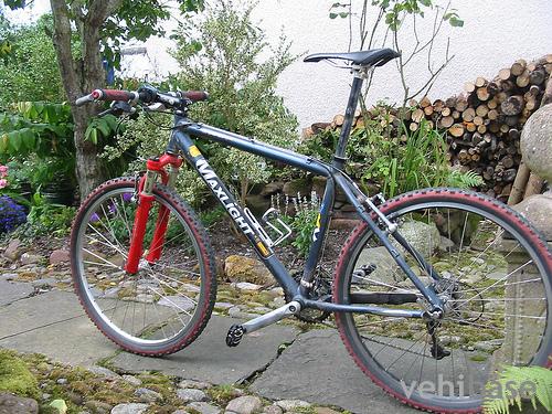 Kinesis Maxlight