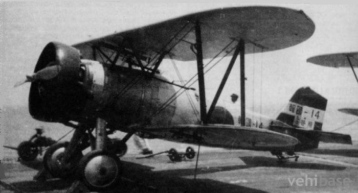 Nakajima A2N
