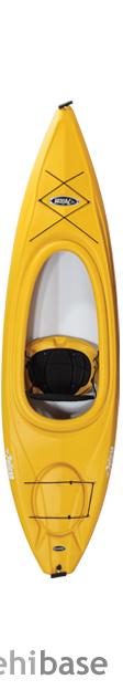 Pelican Freedom 100