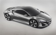 Acura NSX Concept