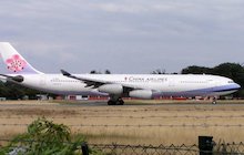 Airbus A340-300X