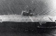 Akitsu Maru