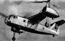 Bratukhin Omega II
