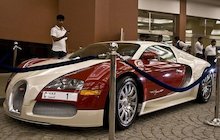 Bugatti EB 16/4 Veyron Pegaso Edition