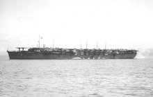 Chitose
