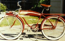 Columbia 3 Star Deluxe