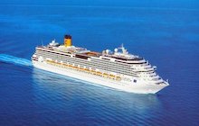 Costa Serena