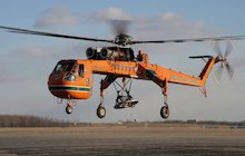 Erickson S-64