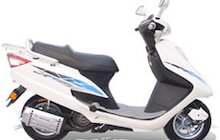 Giantco Prinsess 125