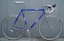 Gios Compact