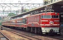 Hitachi JNR Class ED76