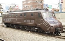 Hitachi JNR Class EF55