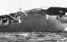 HMS Archer