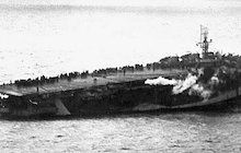 HMS Nabob