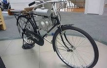 Honda Bicycle Engine