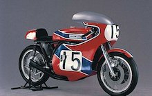 Honda CB 750 Daytona