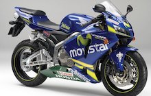 Honda CBR 600 RR Movistar