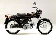 Honda CD 50 Benly
