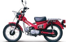 Honda CT 110
