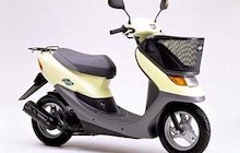 Honda Dio Cesta