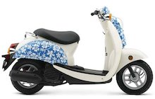 Honda Metropolitan II