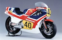 Honda NS 500