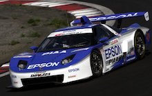 Honda NSX GT500
