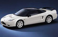 Honda NSX-R