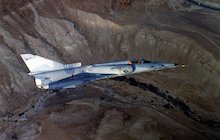 IAI Kfir