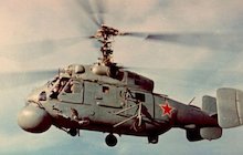 Kamov Ka-25 Hormone