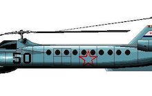 Kamov V-50