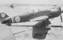 Kawasaki Ki-100