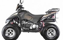 Keeway ATV Dragon 250