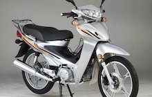 Keeway Partner 110