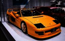 Koenig 512 Mike Tyson Special