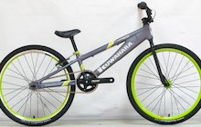 Kuwahara Laserlite Junior