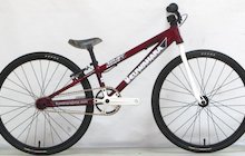 Kuwahara Nova Mini