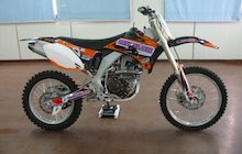 Mikilon 250 Super Motor